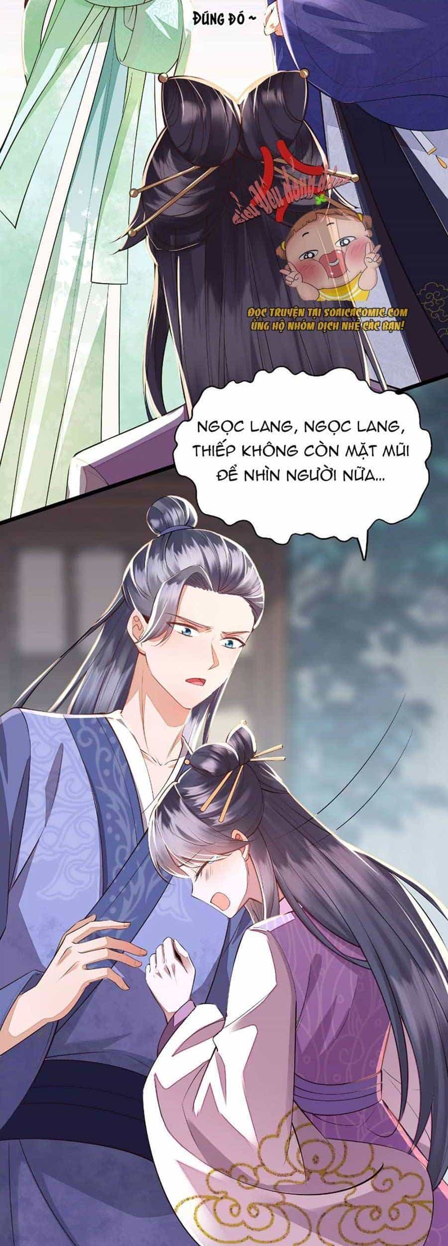 Rơi Vào Cạm Bẫy Ngọt Ngào Của Tứ Thúc - Chương 4 - ảnh 19