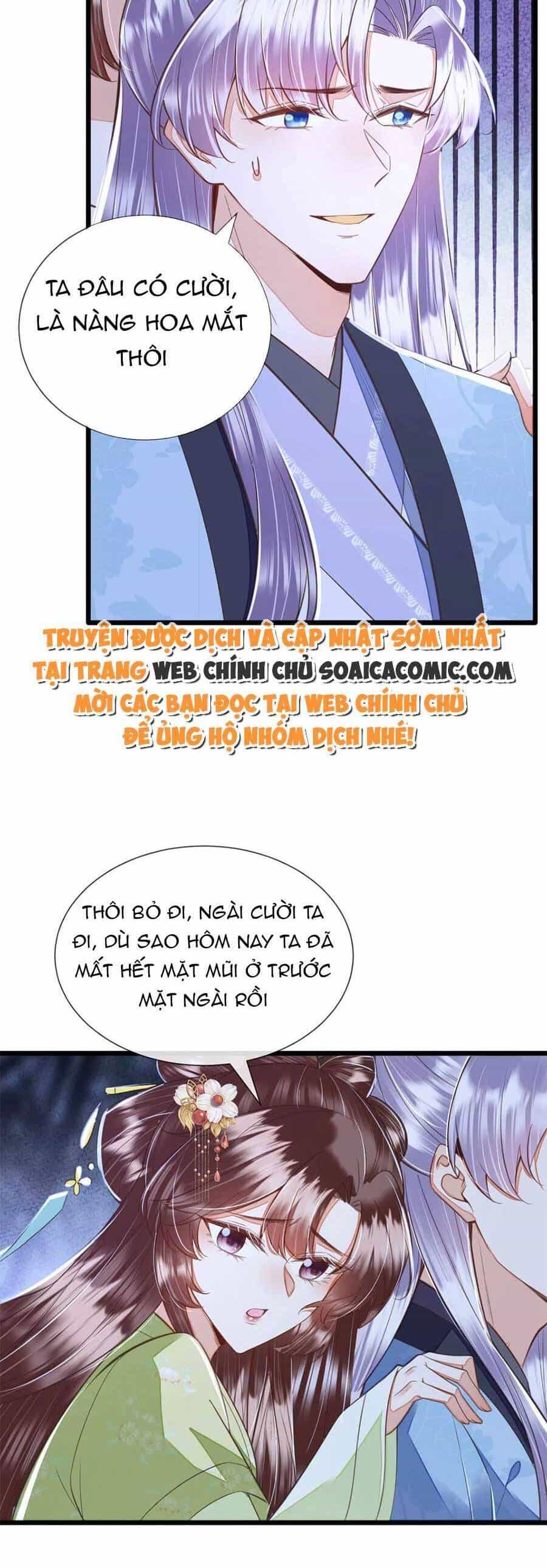 Rơi Vào Cạm Bẫy Ngọt Ngào Của Tứ Thúc - Chương 40 - ảnh 10