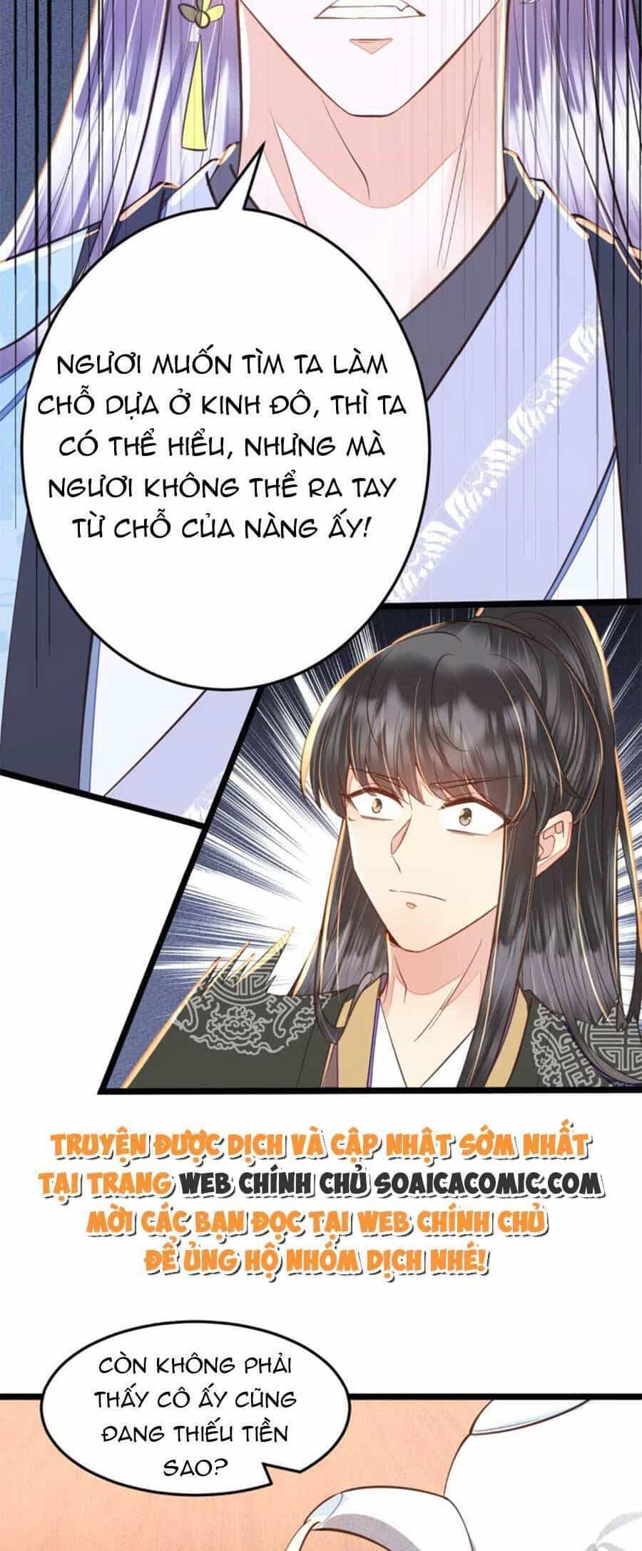 Rơi Vào Cạm Bẫy Ngọt Ngào Của Tứ Thúc - Chương 42 - ảnh 14