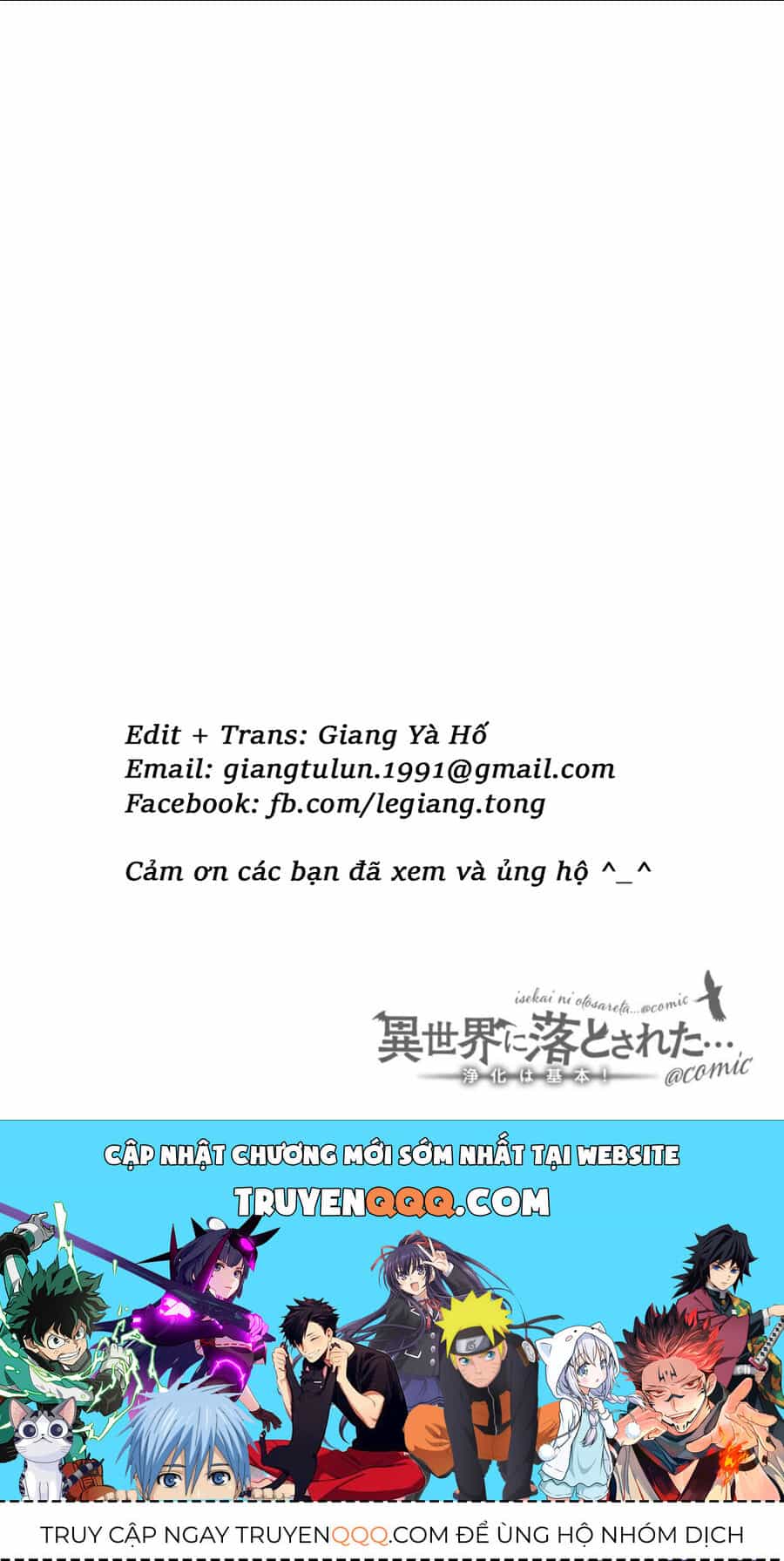 Rơi Vào Dị Giới... Tôi Chủ Yếu Đi Thanh Tẩy ! - Chương 12 - ảnh 33