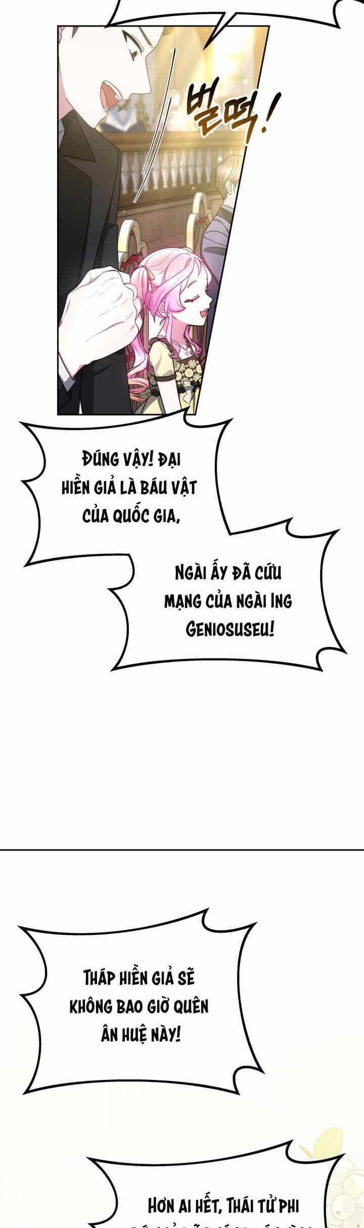Rồng Con Thuần Hóa Những Kẻ Điên Rồ - Chương 36 - ảnh 17