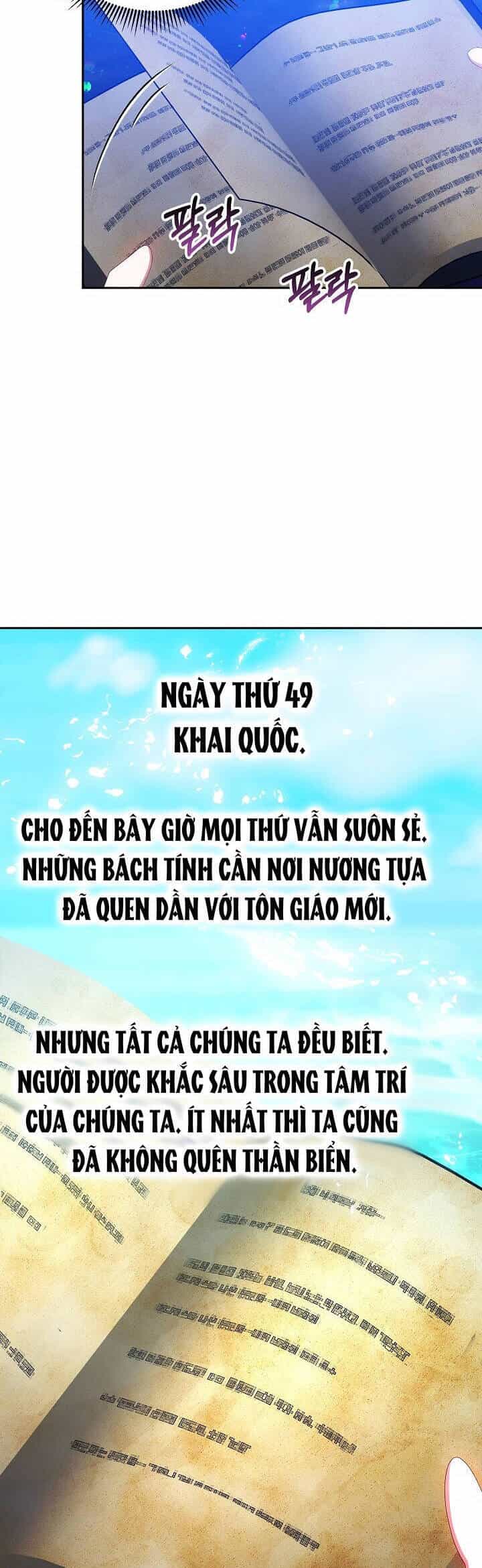 Rồng Con Thuần Hóa Những Kẻ Điên Rồ - Chương 37 - ảnh 23