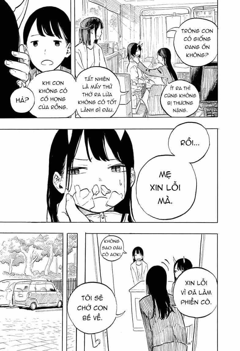 Ruri Dragon - Chương 1 - ảnh 44