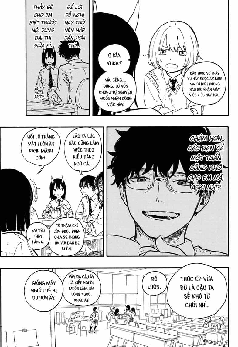 Ruri Dragon - Chương 12 - ảnh 8