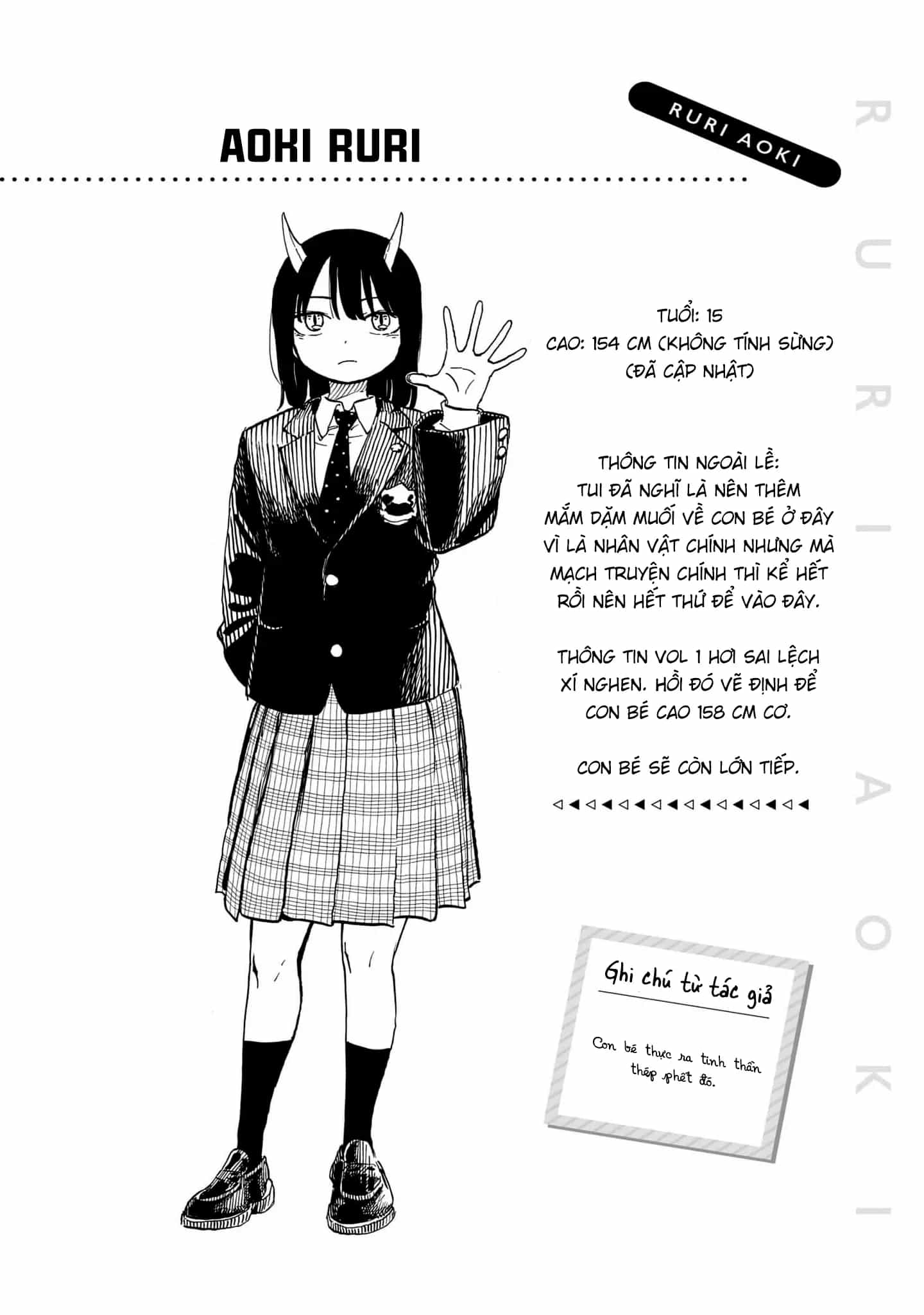 Ruri Dragon - Chương 17 - ảnh 10