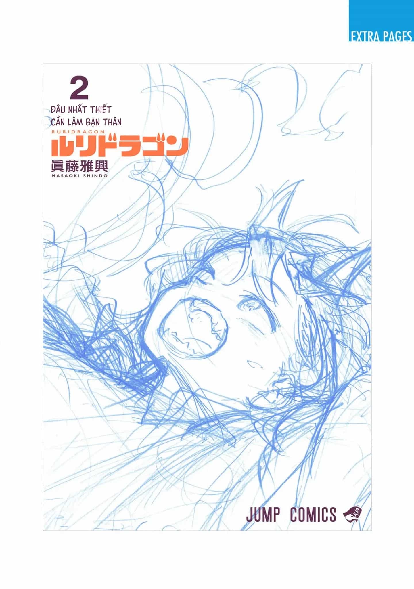Ruri Dragon - Chương 17 - ảnh 19