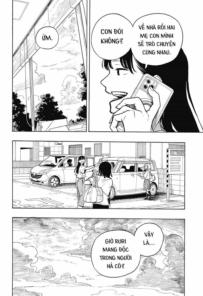Ruri Dragon - Chương 19 - ảnh 8