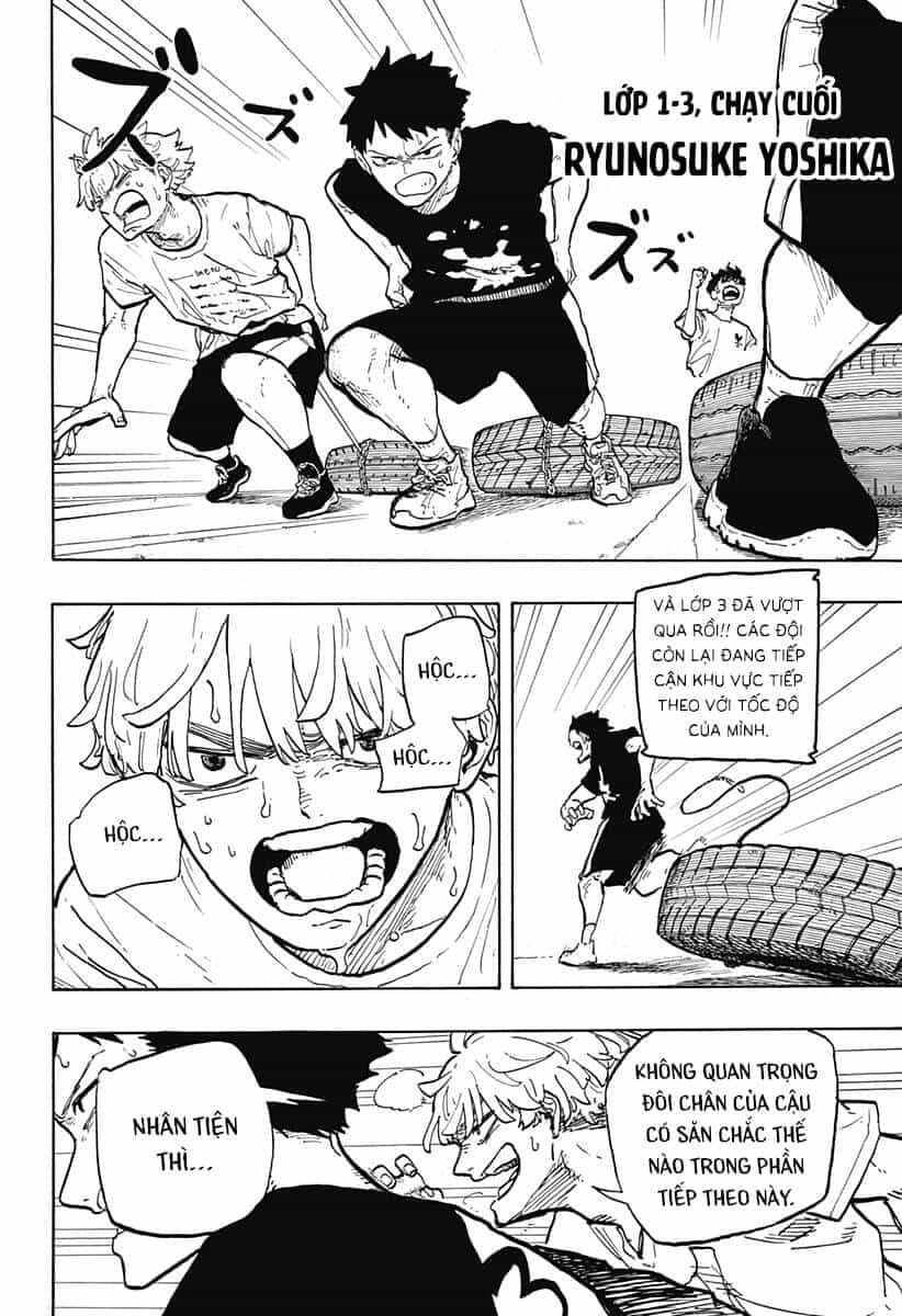 Ruri Dragon - Chương 27 - ảnh 6