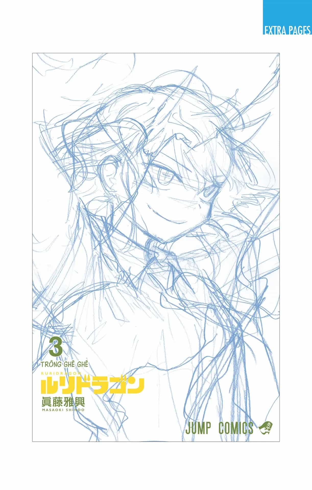 Ruri Dragon - Chương 28 - ảnh 20