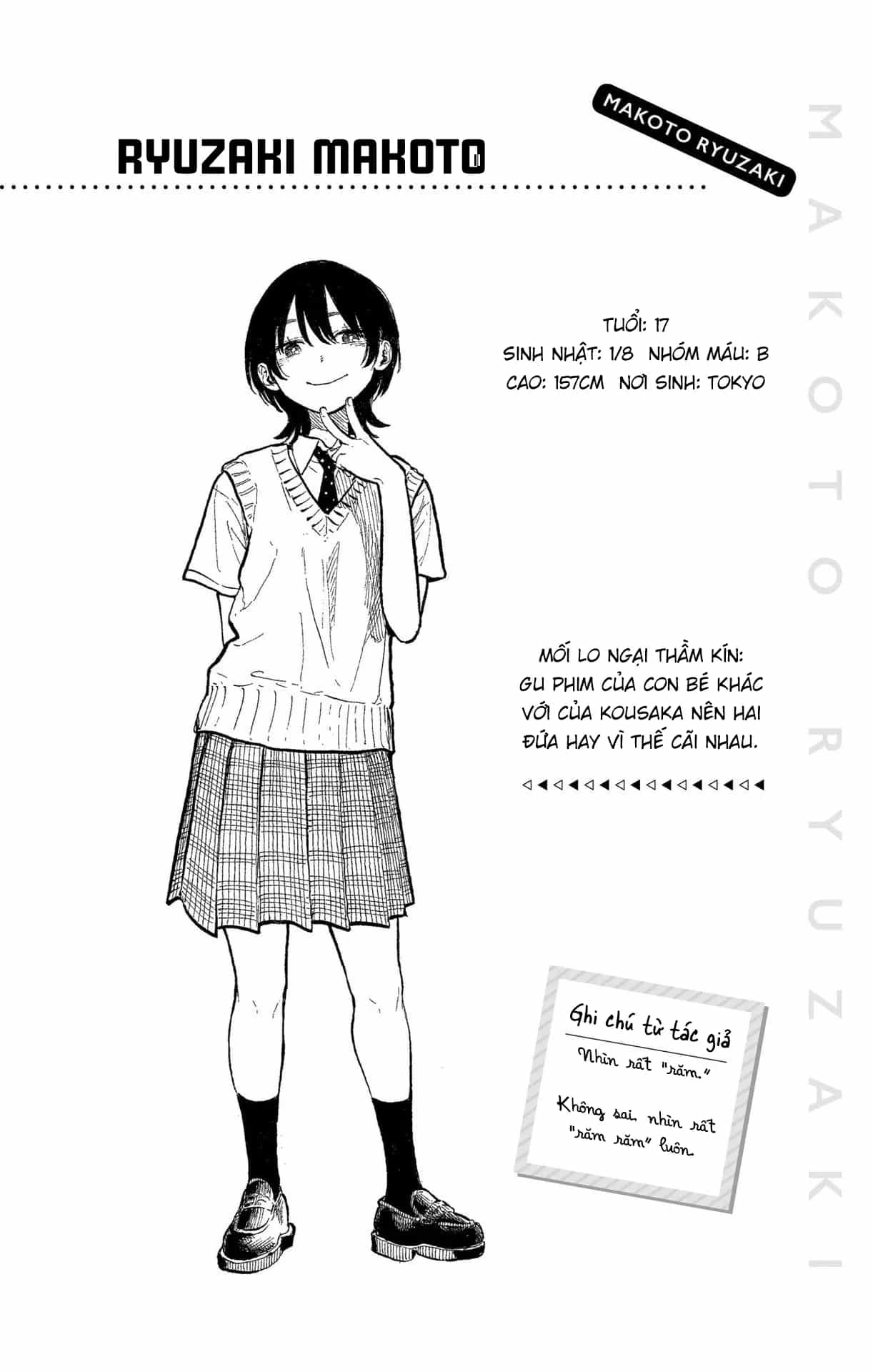 Ruri Dragon - Chương 28 - ảnh 5