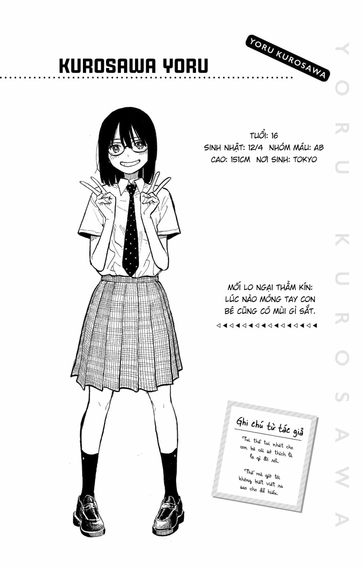 Ruri Dragon - Chương 28 - ảnh 8