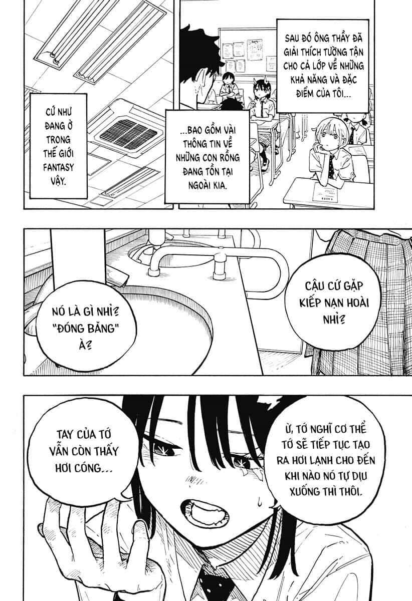Ruri Dragon - Chương 33 - ảnh 16
