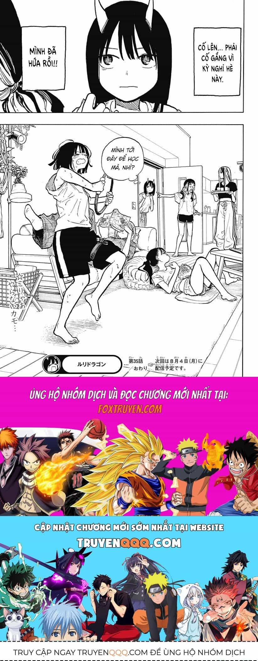 Ruri Dragon - Chương 35 - ảnh 20