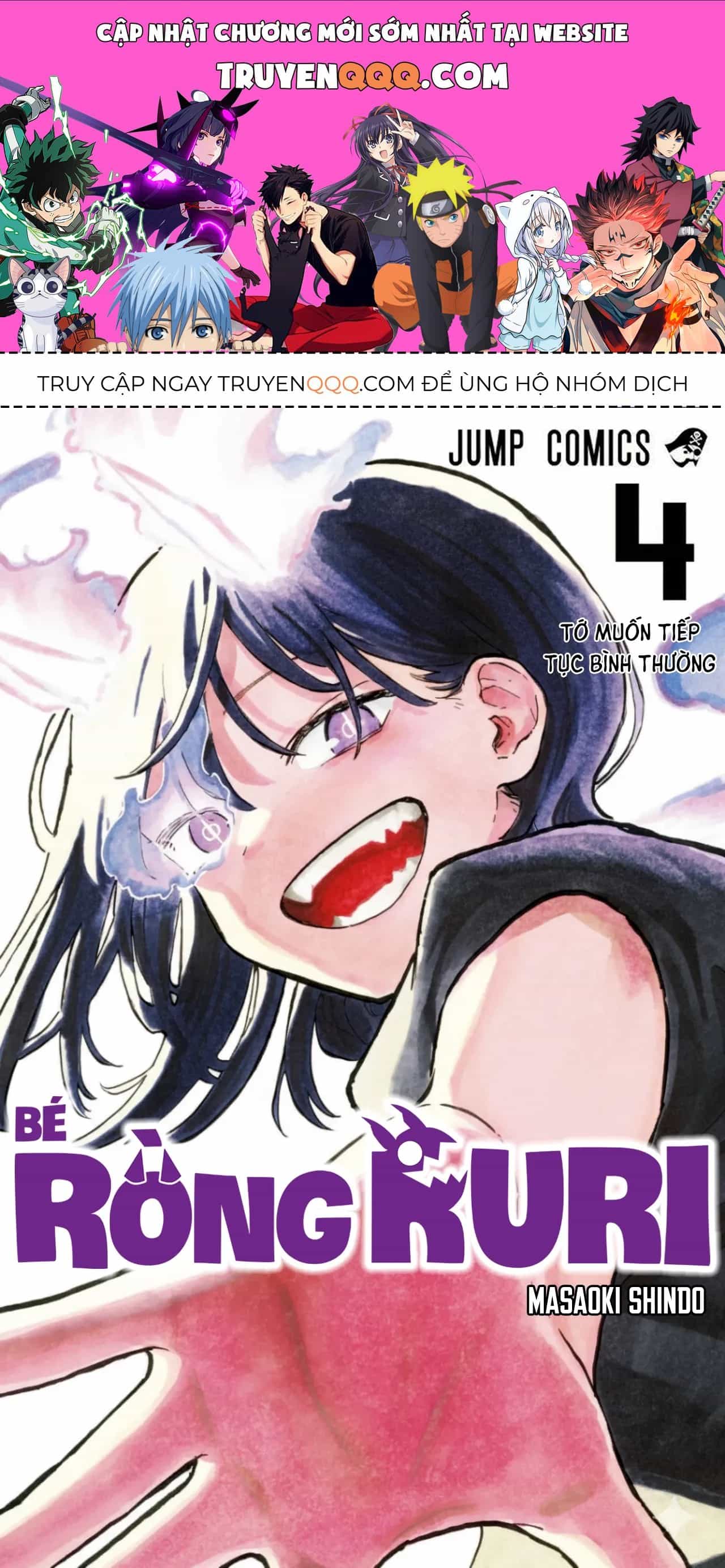 Ruri Dragon - Chương 38 - ảnh 1