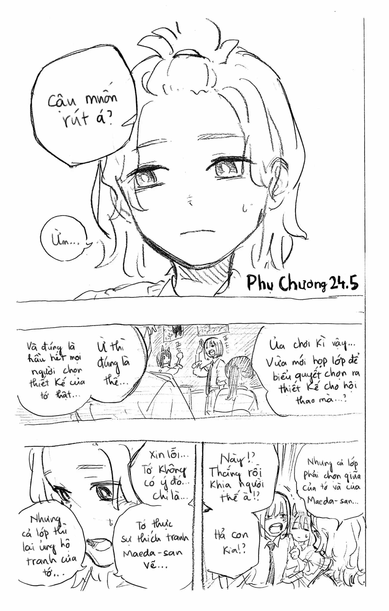 Ruri Dragon - Chương 38 - ảnh 14