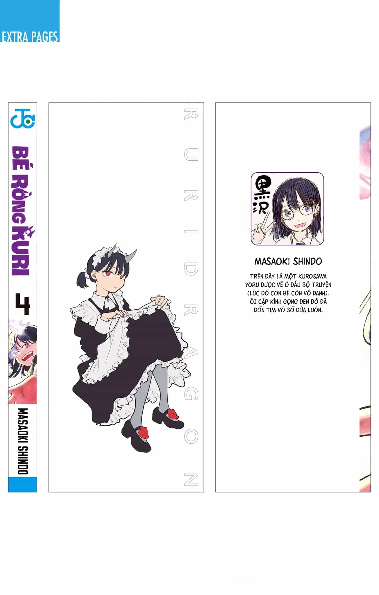 Ruri Dragon - Chương 38 - ảnh 19