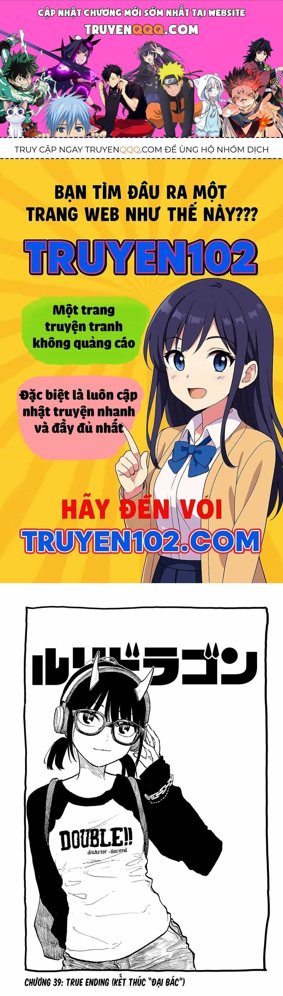 Ruri Dragon - Chương 39 - ảnh 1