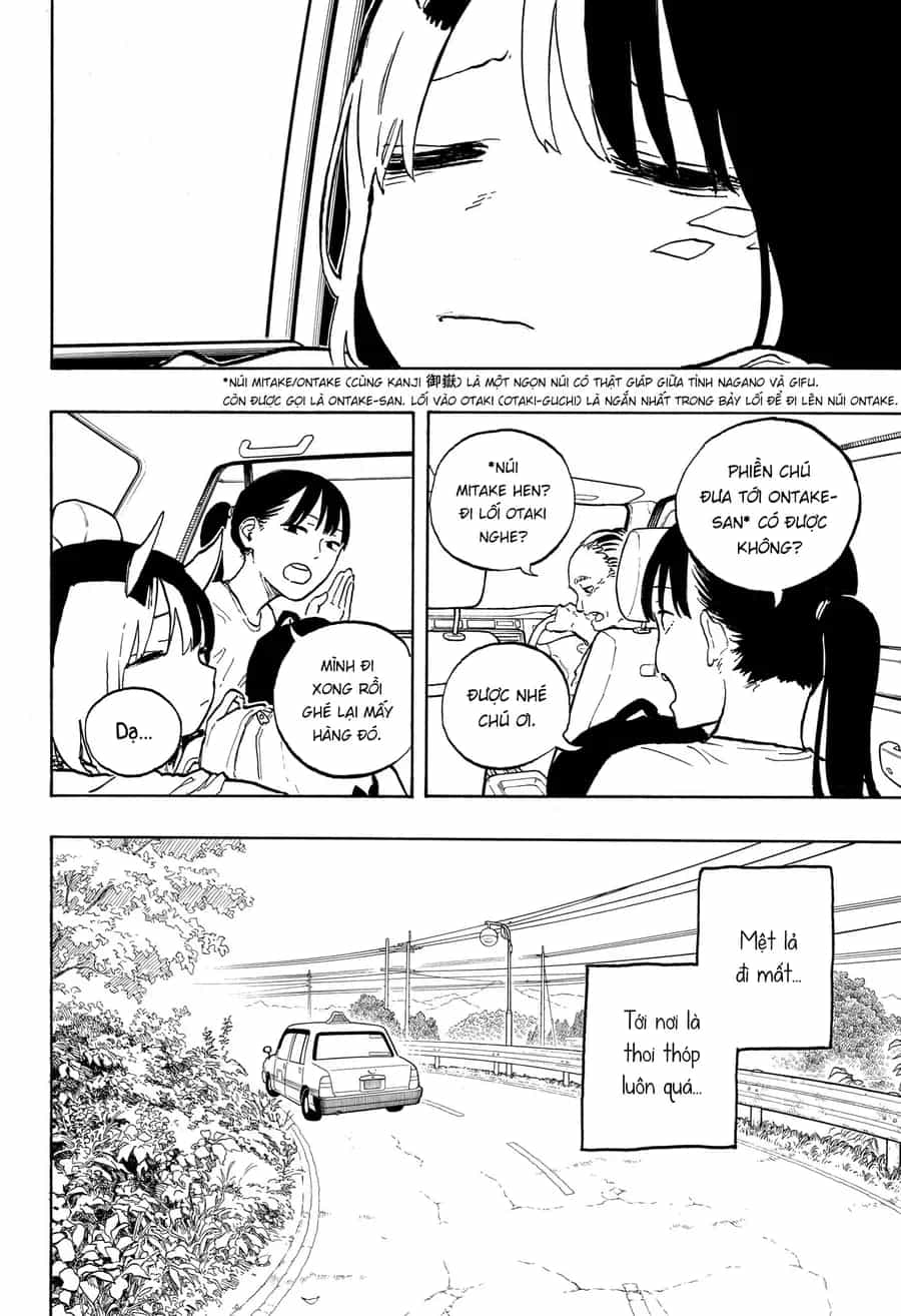 Ruri Dragon - Chương 45 - ảnh 12
