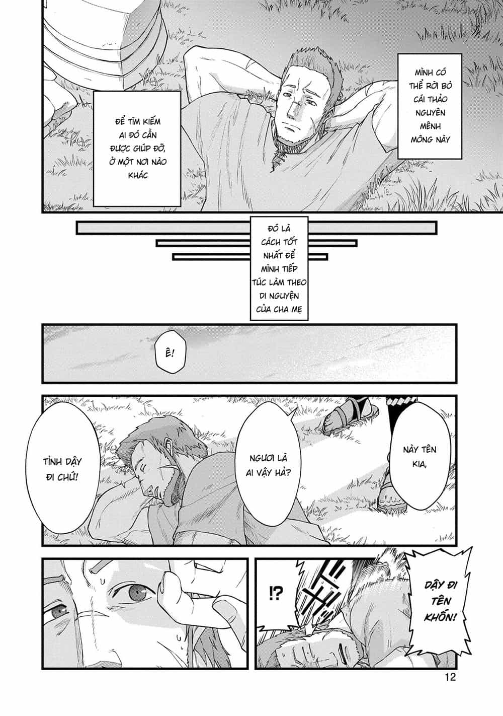 Ryoumin 0-Nin Start No Henkyou Ryoushusama - Chương 1 - ảnh 16