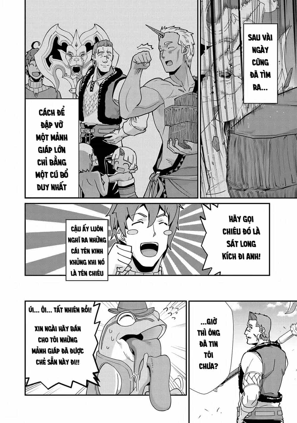 Ryoumin 0-Nin Start No Henkyou Ryoushusama - Chương 7 - ảnh 18