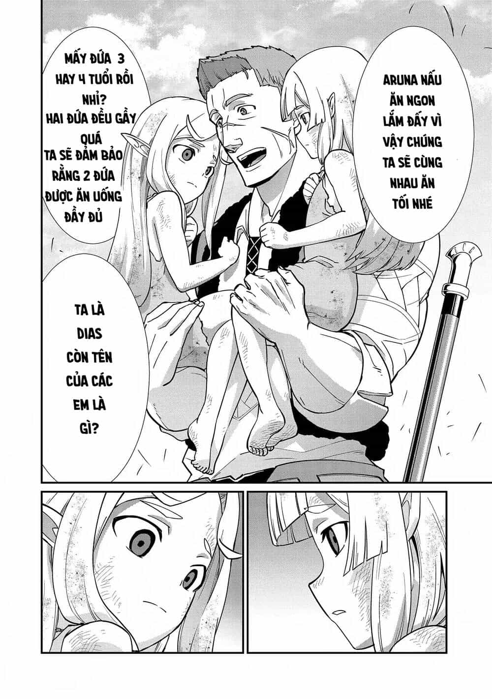 Ryoumin 0-Nin Start No Henkyou Ryoushusama - Chương 8 - ảnh 3