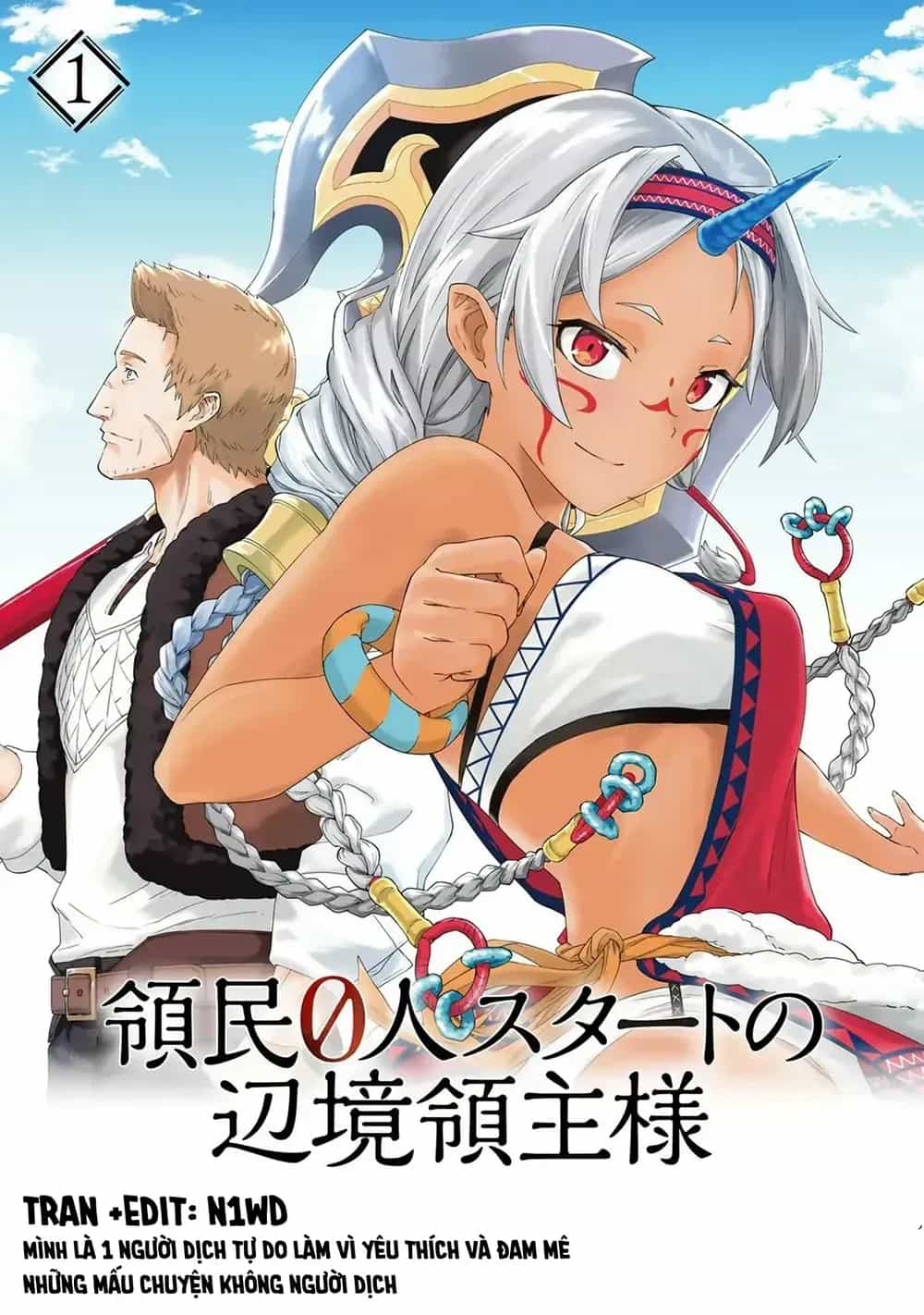 Ryoumin 0-Nin Start No Henkyou Ryoushusama - Chương 5.2 - ảnh 3