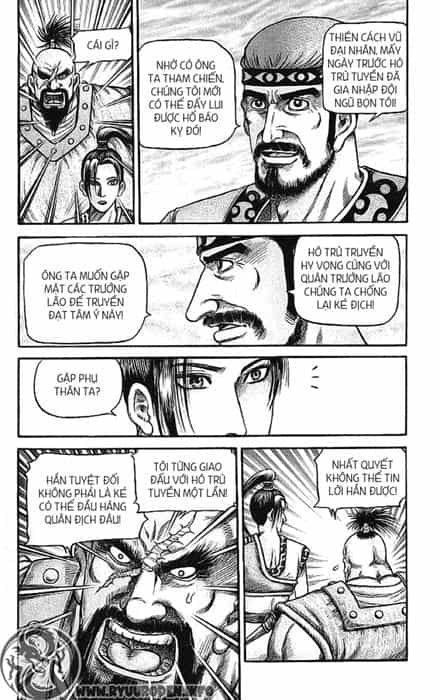 Ryuuroden - Chú Bé Rồng - Chương 127 - ảnh 16