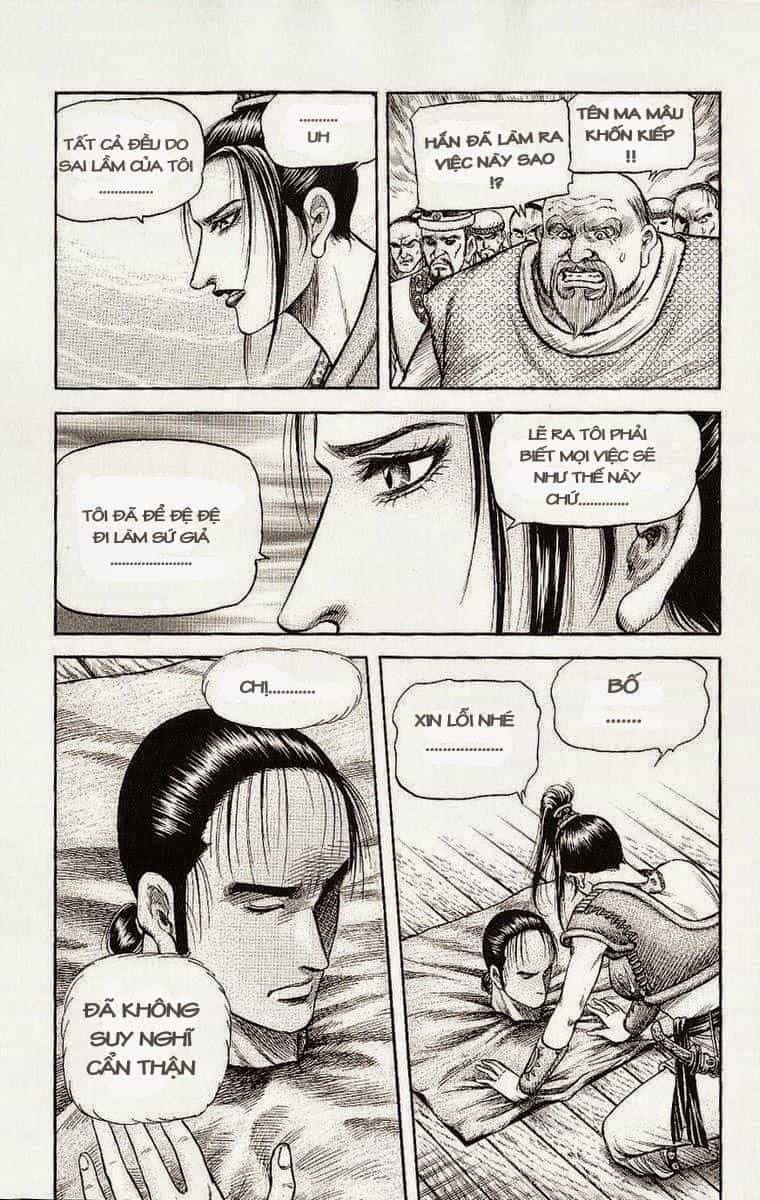 Ryuuroden - Chú Bé Rồng - Chương 133 - ảnh 18