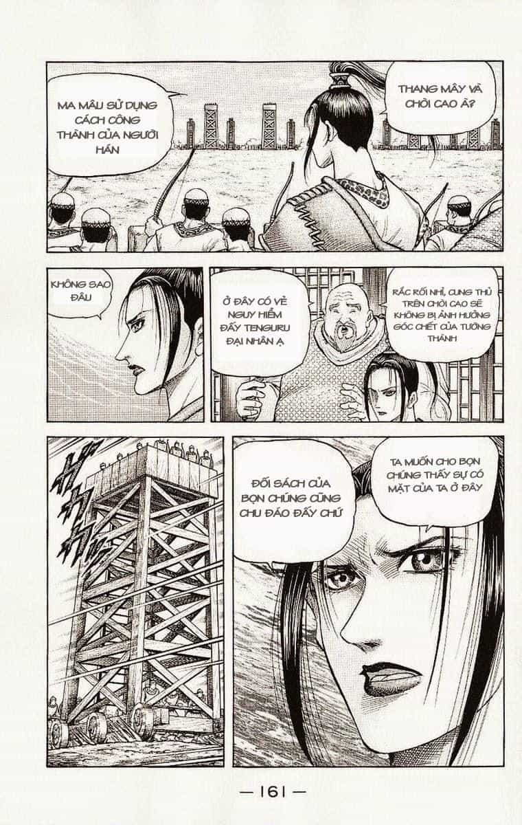 Ryuuroden - Chú Bé Rồng - Chương 134 - ảnh 4
