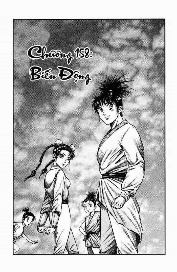 Ryuuroden - Chú Bé Rồng - Chương 158 - ảnh 1