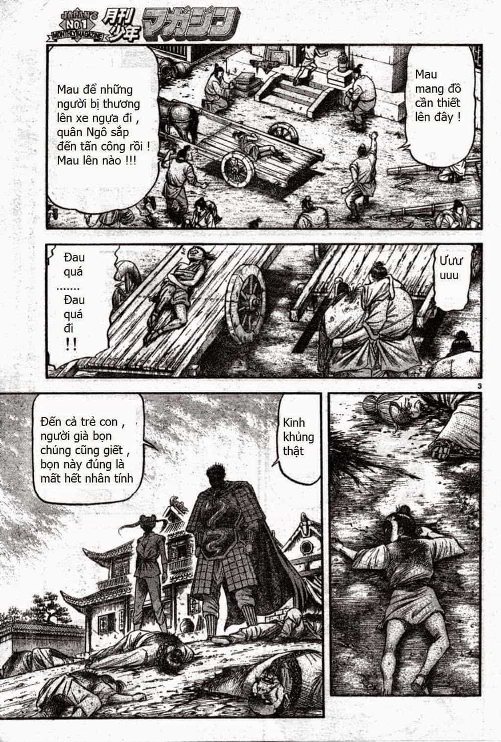 Ryuuroden - Chú Bé Rồng - Chương 164 - ảnh 3