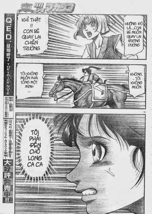 Ryuuroden - Chú Bé Rồng - Chương 165 - ảnh 12