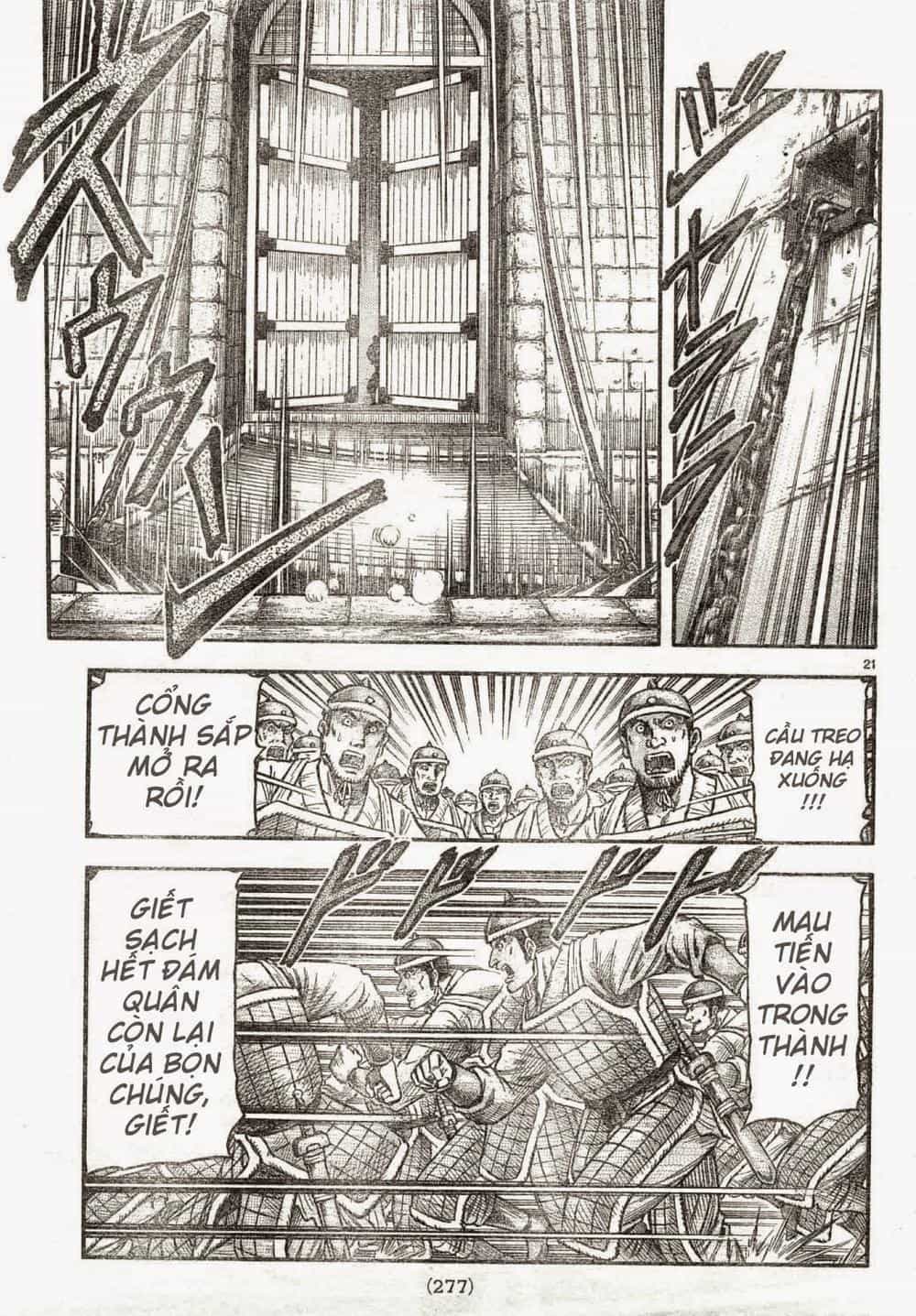 Ryuuroden - Chú Bé Rồng - Chương 166 - ảnh 21