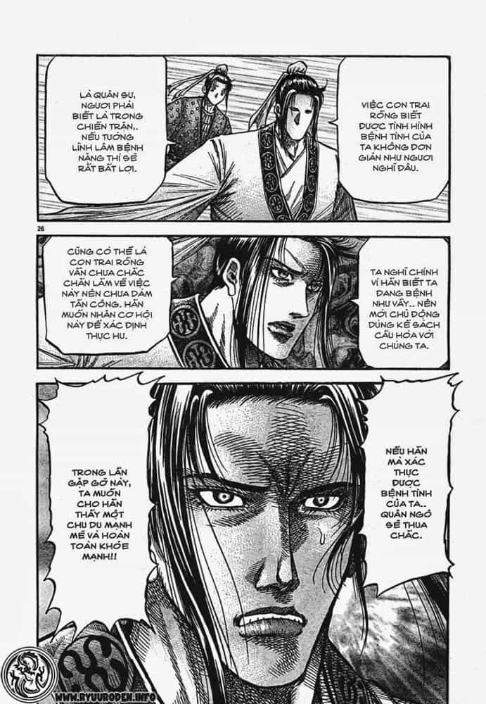 Ryuuroden - Chú Bé Rồng - Chương 172 - ảnh 26