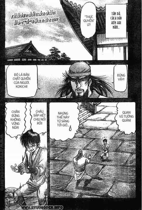 Ryuuroden - Chú Bé Rồng - Chương 212 - ảnh 2