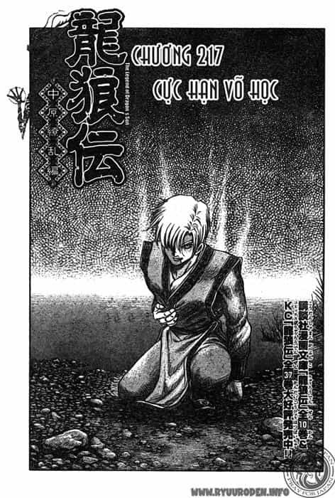 Ryuuroden - Chú Bé Rồng - Chương 217 - ảnh 1