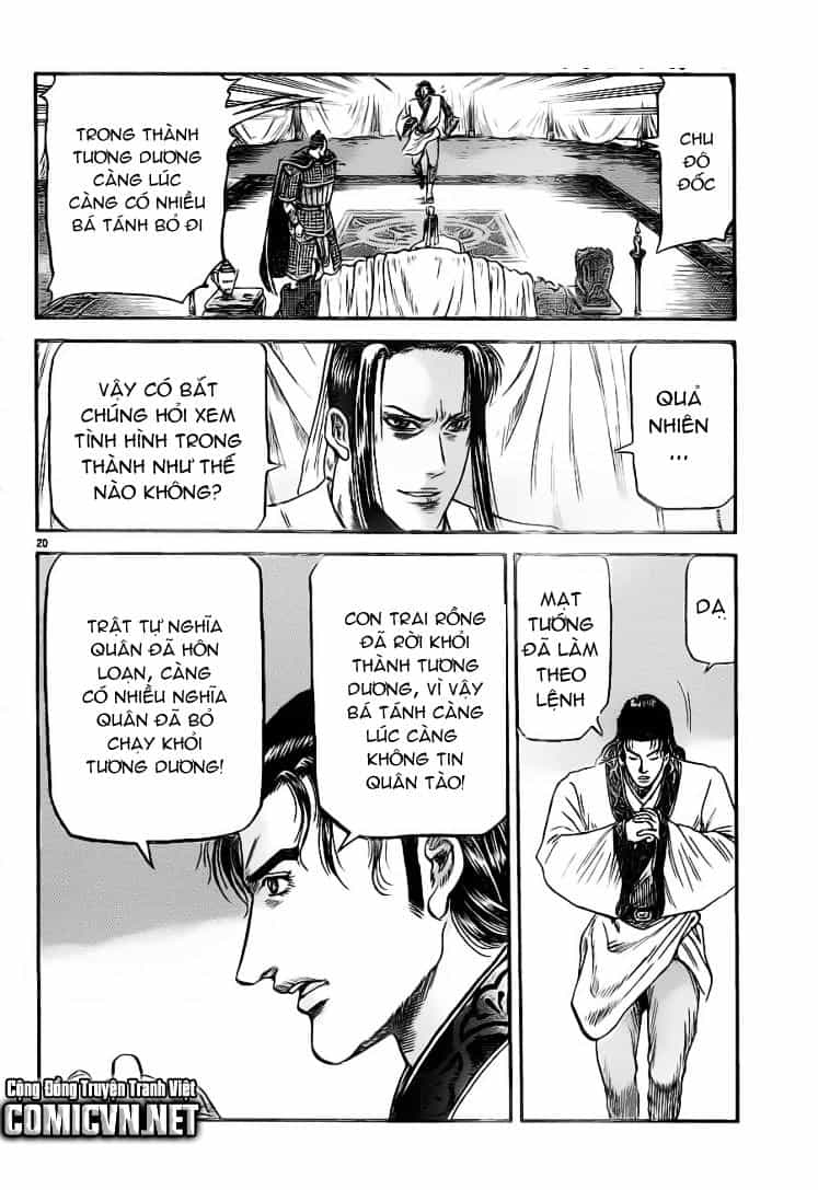 Ryuuroden - Chú Bé Rồng - Chương 227 - ảnh 20