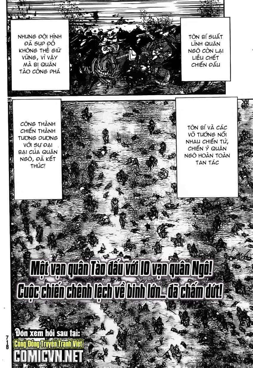 Ryuuroden - Chú Bé Rồng - Chương 233 - ảnh 20