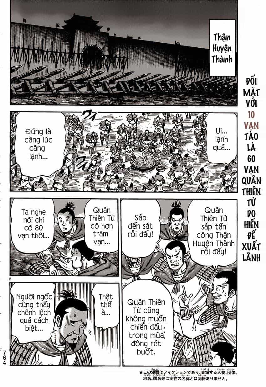 Ryuuroden - Chú Bé Rồng - Chương 244 - ảnh 2