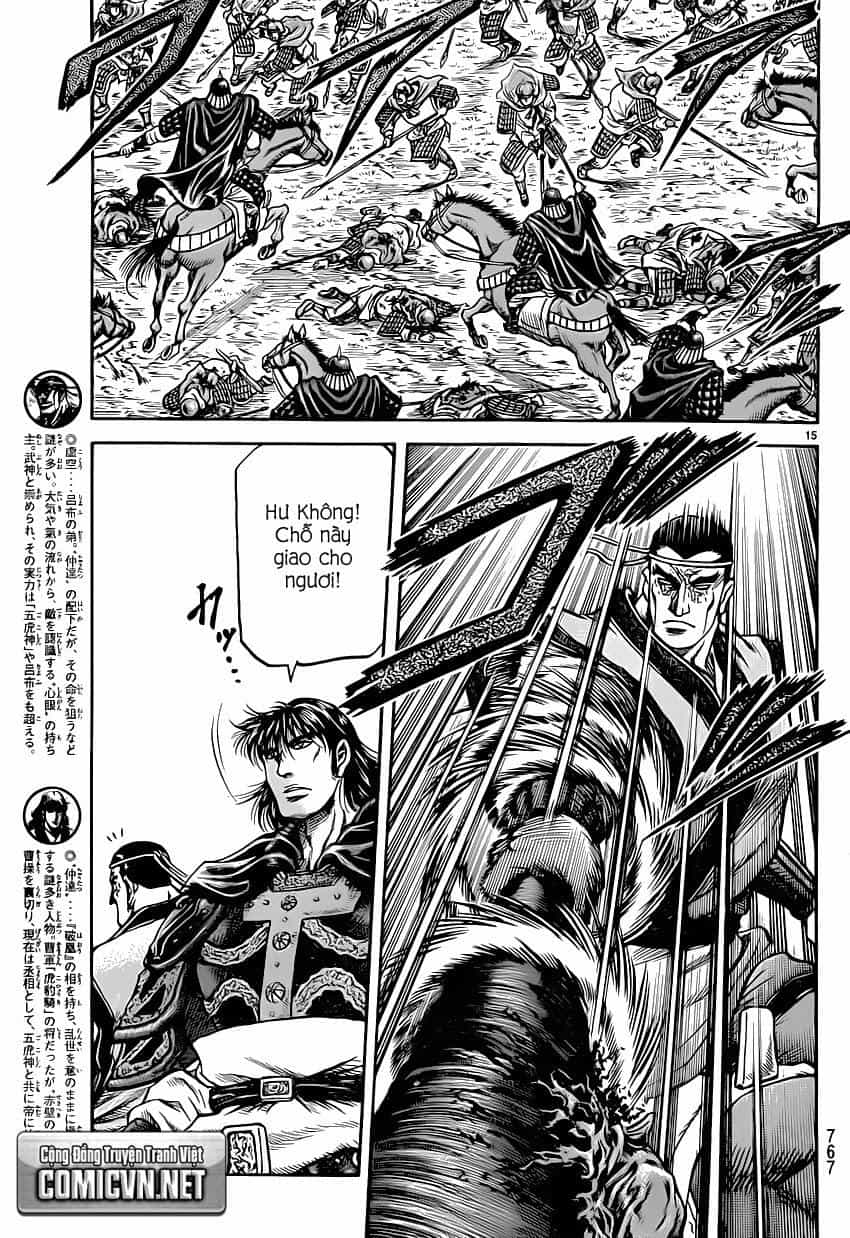 Ryuuroden - Chú Bé Rồng - Chương 247 - ảnh 16
