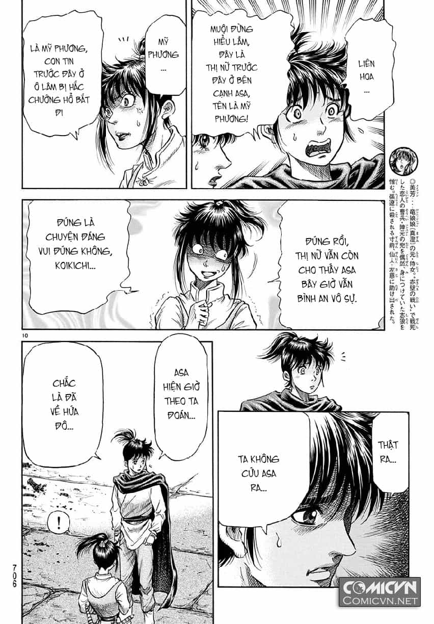 Ryuuroden - Chú Bé Rồng - Chương 267 - ảnh 10