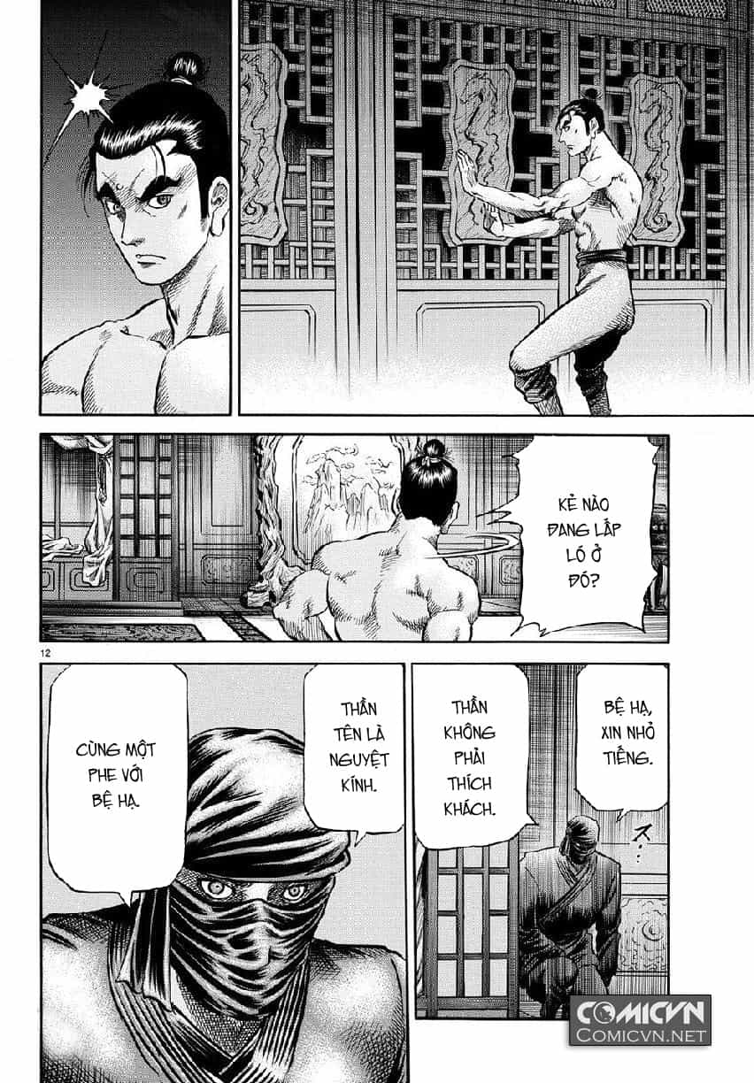 Ryuuroden - Chú Bé Rồng - Chương 268 - ảnh 12