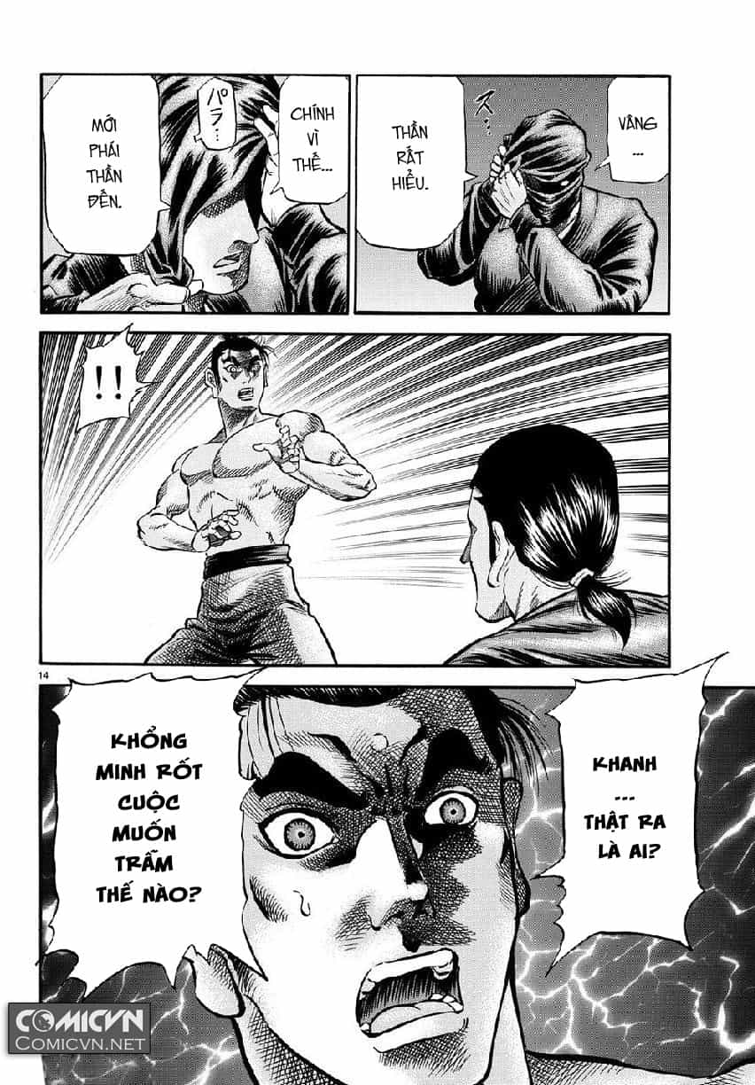 Ryuuroden - Chú Bé Rồng - Chương 268 - ảnh 14
