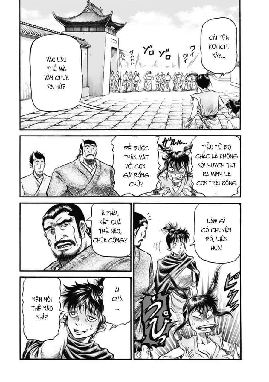 Ryuuroden - Chú Bé Rồng - Chương 275 - ảnh 18