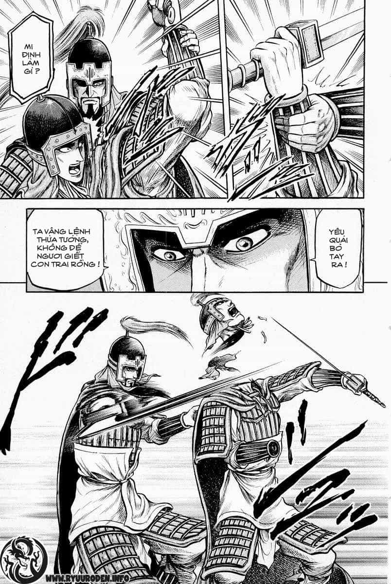 Ryuuroden - Chú Bé Rồng - Chương 28 - ảnh 17