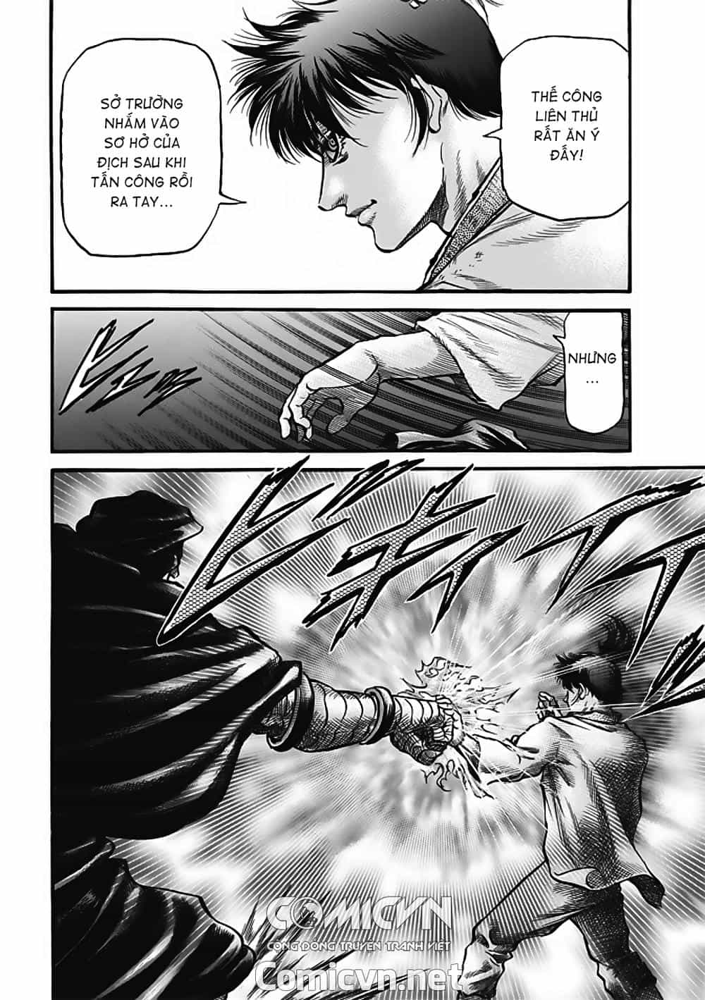 Ryuuroden - Chú Bé Rồng - Chương 285 - ảnh 14