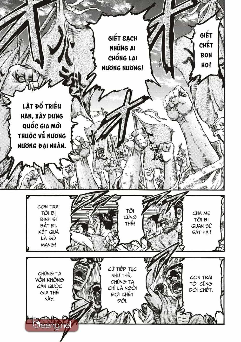 Ryuuroden - Chú Bé Rồng - Chương 294 - ảnh 5