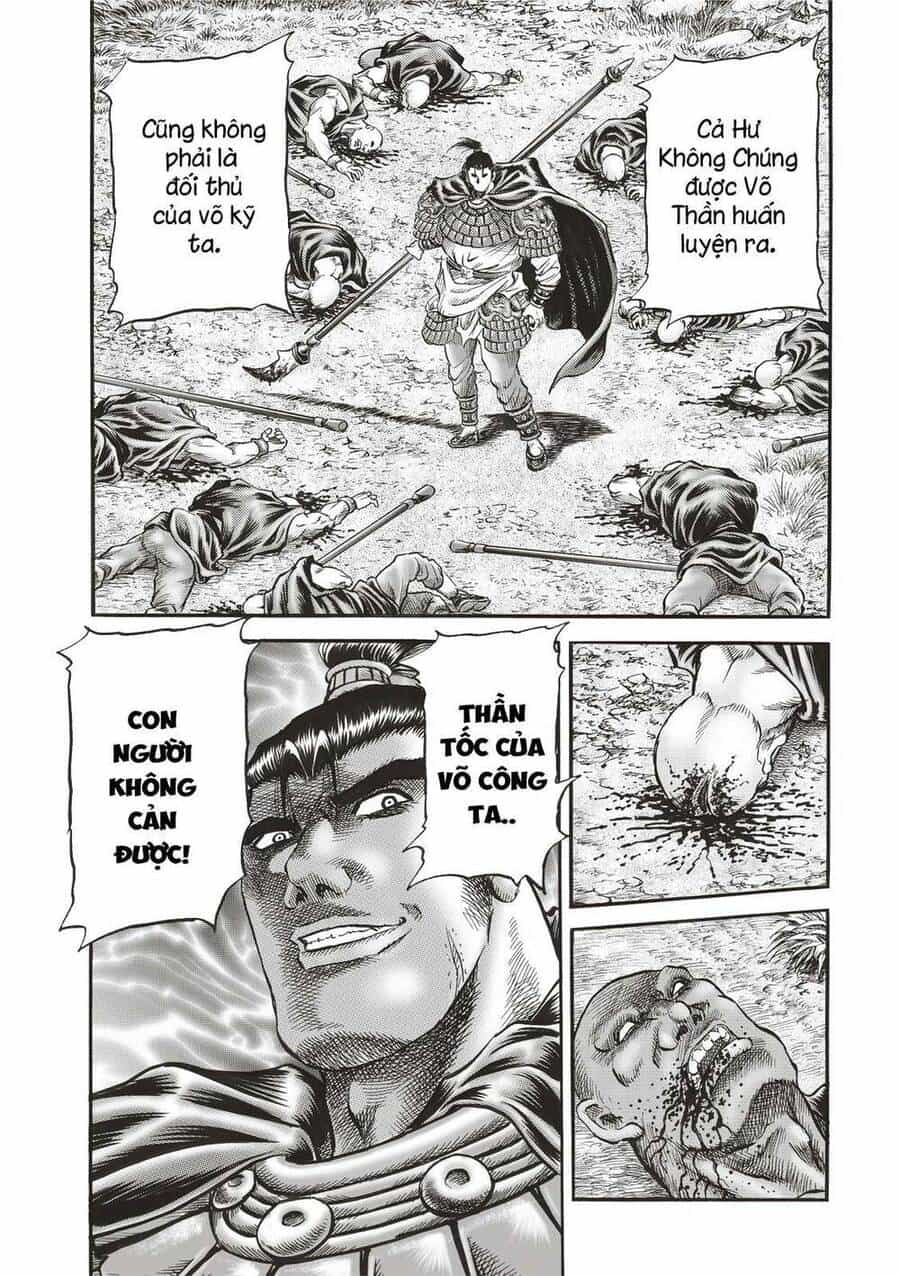 Ryuuroden - Chú Bé Rồng - Chương 307 - ảnh 17