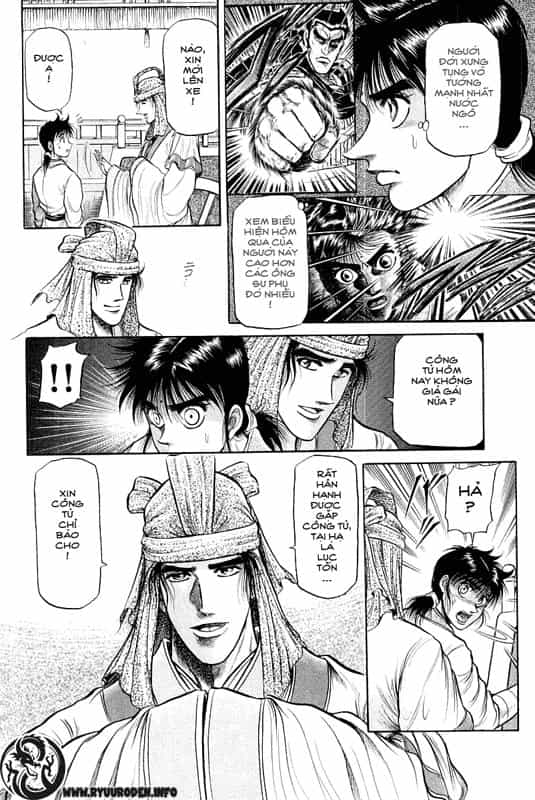 Ryuuroden - Chú Bé Rồng - Chương 33 - ảnh 16