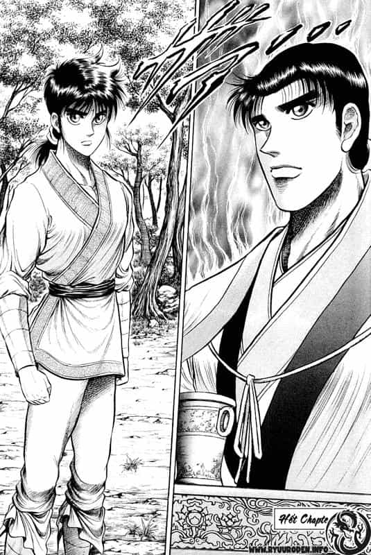 Ryuuroden - Chú Bé Rồng - Chương 33 - ảnh 45